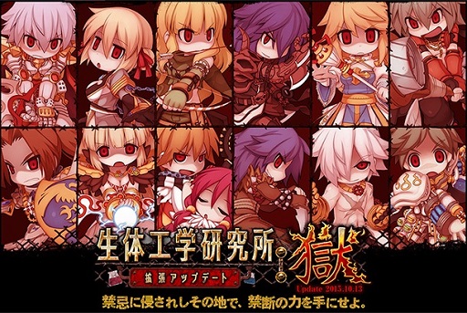 ꡼ No.001Υͥ / ֥饰ʥ饤סιظĥåץǡȡפĶԡɸ󥸥Ԥפо