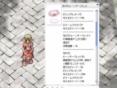 ꡼ No.003Υͥ / ֥饰ʥ饤סιظĥåץǡȡפĶԡɸ󥸥Ԥפо