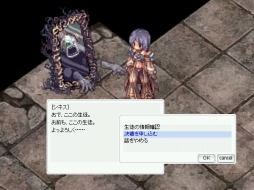 ���������꡼ No.002�Υ���ͥ������ / ��RO�ס��ϥ������󥤥٥�ȡֻ�Ω�֥�å��ر�פ�������������