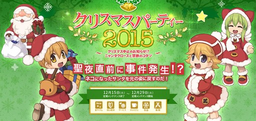 ���������꡼ No.005�Υ���ͥ������ / �֥饰�ʥ�������饤��ץ������塼������󥸥����åȤ��֥������󥯥����פ��б�