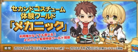 ���������꡼ No.004�Υ���ͥ������ / �֥饰�ʥ�������饤��ץ�����ɥ������塼��˥ᥫ�˥å����б������ȸ�����󥸥��ָ��ΰ��ספ⥹������