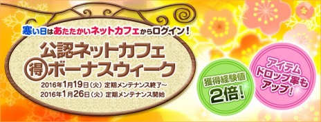 ���������꡼ No.005�Υ���ͥ������ / �֥饰�ʥ�������饤��ץ�����ɥ������塼��˥ᥫ�˥å����б������ȸ�����󥸥��ָ��ΰ��ספ⥹������