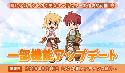 ꡼ No.001Υͥ / ֥饰ʥ饤סεǽ򥢥åץǡȡƱȤǰۤʤ̤Υ饯ǽ