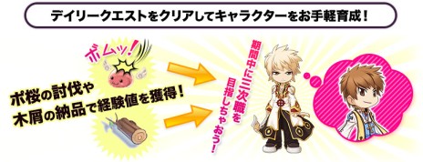 ꡼ No.005Υͥ / ֥饰ʥ饤סεǽ򥢥åץǡȡƱȤǰۤʤ̤Υ饯ǽ