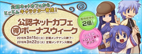 ꡼ No.007Υͥ / ֥饰ʥ饤סεǽ򥢥åץǡȡƱȤǰۤʤ̤Υ饯ǽ