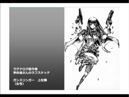 ꡼ No.006 | Ĥ˥٥ꥪ󤬼 ֥饰ʥ饤緿åץǡȡ֥٥ꥪȿդηŴԥץ쥤ݡȡߥ˥󥿥ӥ塼