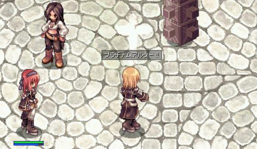 ꡼ No.015 | Ĥ˥٥ꥪ󤬼 ֥饰ʥ饤緿åץǡȡ֥٥ꥪȿդηŴԥץ쥤ݡȡߥ˥󥿥ӥ塼