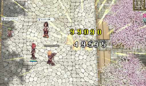 ꡼ No.021 | Ĥ˥٥ꥪ󤬼 ֥饰ʥ饤緿åץǡȡ֥٥ꥪȿդηŴԥץ쥤ݡȡߥ˥󥿥ӥ塼