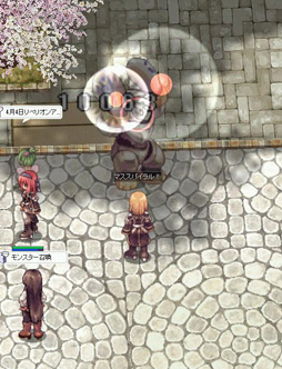 ꡼ No.023 | Ĥ˥٥ꥪ󤬼 ֥饰ʥ饤緿åץǡȡ֥٥ꥪȿդηŴԥץ쥤ݡȡߥ˥󥿥ӥ塼