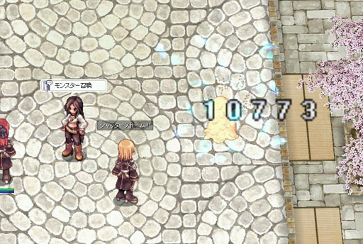 ꡼ No.027 | Ĥ˥٥ꥪ󤬼 ֥饰ʥ饤緿åץǡȡ֥٥ꥪȿդηŴԥץ쥤ݡȡߥ˥󥿥ӥ塼