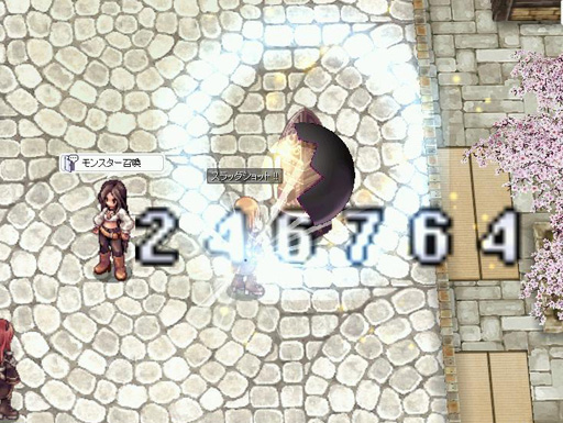 ꡼ No.029 | Ĥ˥٥ꥪ󤬼 ֥饰ʥ饤緿åץǡȡ֥٥ꥪȿդηŴԥץ쥤ݡȡߥ˥󥿥ӥ塼