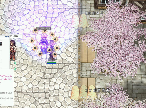 ꡼ No.038 | Ĥ˥٥ꥪ󤬼 ֥饰ʥ饤緿åץǡȡ֥٥ꥪȿդηŴԥץ쥤ݡȡߥ˥󥿥ӥ塼