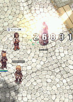 ꡼ No.040 | Ĥ˥٥ꥪ󤬼 ֥饰ʥ饤緿åץǡȡ֥٥ꥪȿդηŴԥץ쥤ݡȡߥ˥󥿥ӥ塼