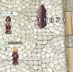 ꡼ No.044 | Ĥ˥٥ꥪ󤬼 ֥饰ʥ饤緿åץǡȡ֥٥ꥪȿդηŴԥץ쥤ݡȡߥ˥󥿥ӥ塼