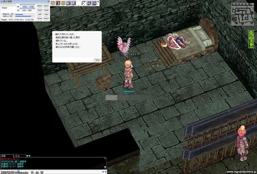 ꡼ No.003 | ̷Ѿ˥ץ쥤䡼ޤ!?RO緿åץǡȡBanquet For HeroesȤȥߥο¡ץץ쥤ݡ