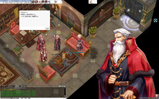 ꡼ No.035 | ̷Ѿ˥ץ쥤䡼ޤ!?RO緿åץǡȡBanquet For HeroesȤȥߥο¡ץץ쥤ݡ