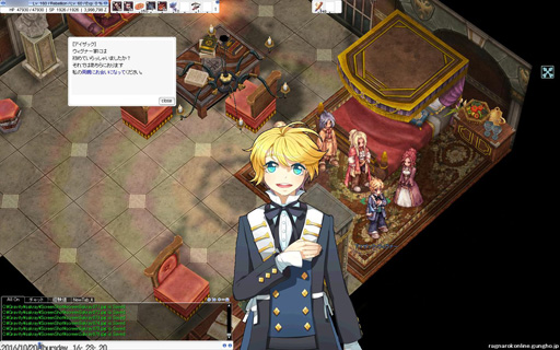 ꡼ No.036 | ̷Ѿ˥ץ쥤䡼ޤ!?RO緿åץǡȡBanquet For HeroesȤȥߥο¡ץץ쥤ݡ