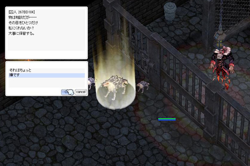 ꡼ No.041 | ̷Ѿ˥ץ쥤䡼ޤ!?RO緿åץǡȡBanquet For HeroesȤȥߥο¡ץץ쥤ݡ