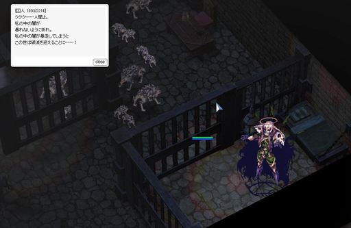 ꡼ No.042 | ̷Ѿ˥ץ쥤䡼ޤ!?RO緿åץǡȡBanquet For HeroesȤȥߥο¡ץץ쥤ݡ