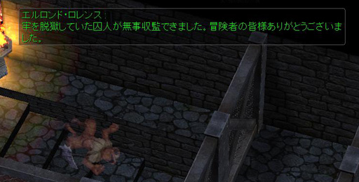 ꡼ No.044Υͥ / ̷Ѿ˥ץ쥤䡼ޤ!?RO緿åץǡȡBanquet For HeroesȤȥߥο¡ץץ쥤ݡ