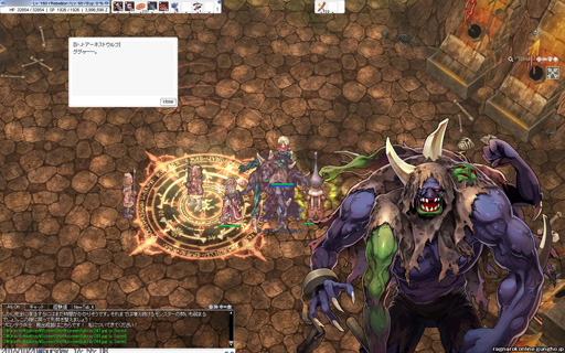 ꡼ No.056 | ̷Ѿ˥ץ쥤䡼ޤ!?RO緿åץǡȡBanquet For HeroesȤȥߥο¡ץץ쥤ݡ