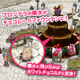 画像ギャラリー No.002のサムネイル画像 / 「RO」，魅惑のゴスロリ衣装装備が揃った「コスたまGothicIII」本日より販売