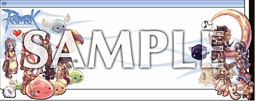 画像ギャラリー No.004のサムネイル画像 / 「RO」，「CHUNITHM AIR PLUS」とのコラボを実施。公式ネカフェボーナスは本日から