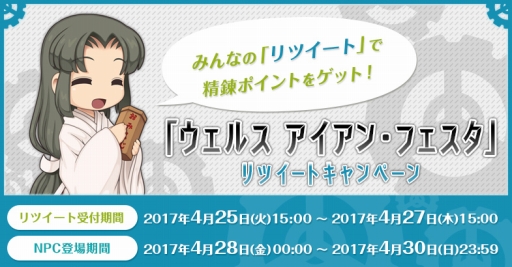 ���������꡼ No.002�Υ���ͥ������ / �֥饰�ʥ�������饤��פǽդ���ϣ���٥�ȡ֥����륹 �������󡦥ե������׳���