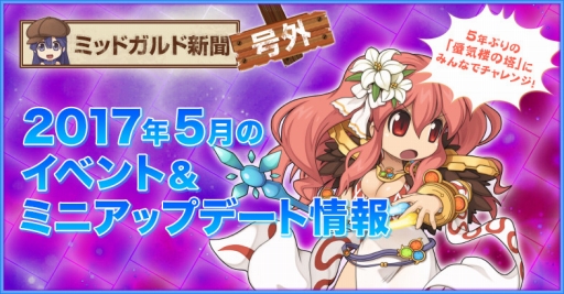 ���������꡼ No.003�Υ���ͥ������ / �֥饰�ʥ�������饤��פǽդ���ϣ���٥�ȡ֥����륹 �������󡦥ե������׳���