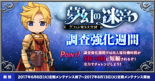 ���������꡼ No.001�Υ���ͥ������ / �֥饰�ʥ�������饤��פǡ�̴�����µܡפ�����ĩ��Ǥ��붯�����֤���������