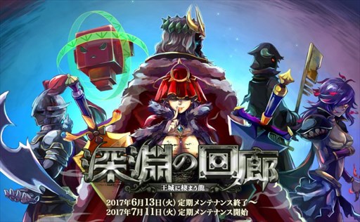 ���������꡼ No.001�Υ���ͥ������ / �֥饰�ʥ�������饤��ס����٥�ȡֿ�ʥ�β�ϭ����������ޤ�ζ���׳���