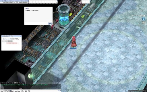 ꡼ No.015 | RO緿åץǡȡ֥ԥɡTERRA GLORIA롼ߥåɥåĲưפԥץ쥤ݡȤǺ