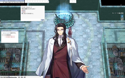 ꡼ No.017 | RO緿åץǡȡ֥ԥɡTERRA GLORIA롼ߥåɥåĲưפԥץ쥤ݡȤǺ