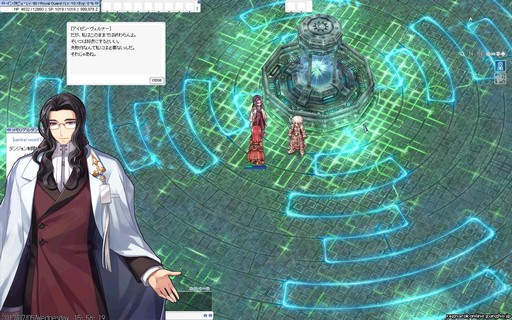 ꡼ No.021 | RO緿åץǡȡ֥ԥɡTERRA GLORIA롼ߥåɥåĲưפԥץ쥤ݡȤǺ