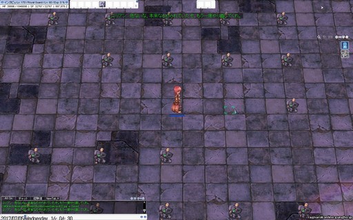 ꡼ No.025 | RO緿åץǡȡ֥ԥɡTERRA GLORIA롼ߥåɥåĲưפԥץ쥤ݡȤǺ