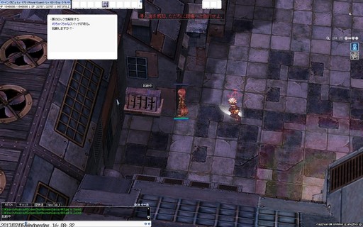 ꡼ No.026 | RO緿åץǡȡ֥ԥɡTERRA GLORIA롼ߥåɥåĲưפԥץ쥤ݡȤǺ