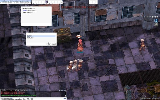 ꡼ No.027 | RO緿åץǡȡ֥ԥɡTERRA GLORIA롼ߥåɥåĲưפԥץ쥤ݡȤǺ