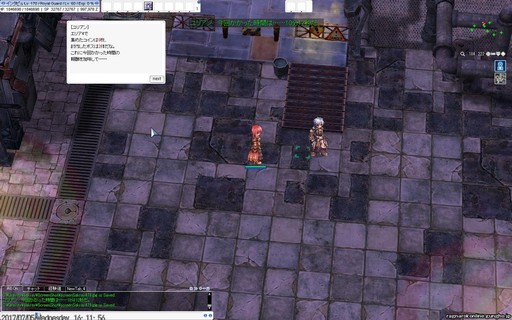 ꡼ No.028 | RO緿åץǡȡ֥ԥɡTERRA GLORIA롼ߥåɥåĲưפԥץ쥤ݡȤǺ