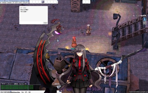 ꡼ No.029 | RO緿åץǡȡ֥ԥɡTERRA GLORIA롼ߥåɥåĲưפԥץ쥤ݡȤǺ