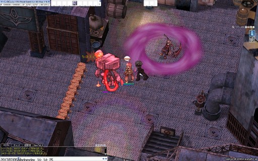 ꡼ No.032 | RO緿åץǡȡ֥ԥɡTERRA GLORIA롼ߥåɥåĲưפԥץ쥤ݡȤǺ