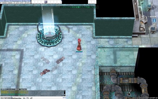 ꡼ No.034 | RO緿åץǡȡ֥ԥɡTERRA GLORIA롼ߥåɥåĲưפԥץ쥤ݡȤǺ