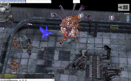 ꡼ No.040 | RO緿åץǡȡ֥ԥɡTERRA GLORIA롼ߥåɥåĲưפԥץ쥤ݡȤǺ