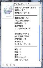 ꡼ No.047 | RO緿åץǡȡ֥ԥɡTERRA GLORIA롼ߥåɥåĲưפԥץ쥤ݡȤǺ