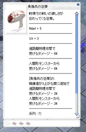 ꡼ No.050 | RO緿åץǡȡ֥ԥɡTERRA GLORIA롼ߥåɥåĲưפԥץ쥤ݡȤǺ