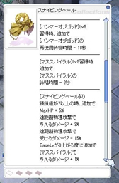 ꡼ No.052 | RO緿åץǡȡ֥ԥɡTERRA GLORIA롼ߥåɥåĲưפԥץ쥤ݡȤǺ