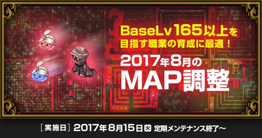 ���������꡼ No.001�Υ���ͥ������ / �֥饰�ʥ�������饤��ס��ԥ�ߥåɡ����ե��󥯥����󥸥��Υޥå�Ĵ����»�