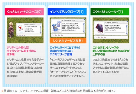 ꡼ No.002Υͥ / ֥饰ʥ饤סȥ饰2017 Octoberɤ914