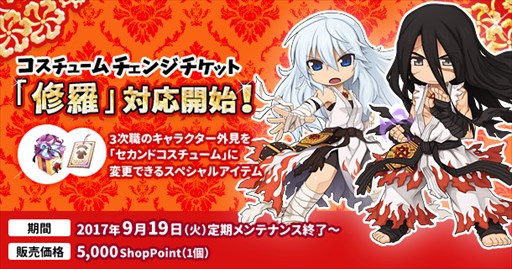 ꡼ No.001Υͥ / ֥饰ʥ饤סǧͥåȥեޤܡʥ