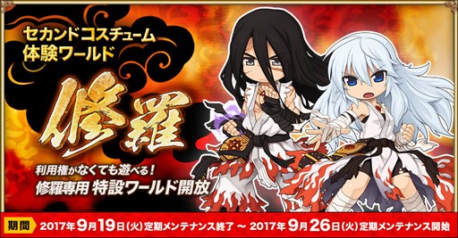 ꡼ No.004Υͥ / ֥饰ʥ饤סǧͥåȥեޤܡʥ