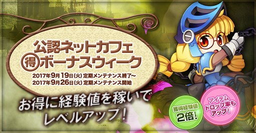 ꡼ No.005Υͥ / ֥饰ʥ饤סǧͥåȥեޤܡʥ